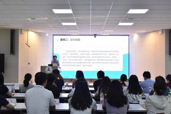 园十州 武汉东湖高新警方宣防出新招 让每个辅导员都成为反诈专家