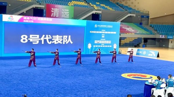 鼎牛网 山东青岛队荣获十五运太极养生杖项目二等奖